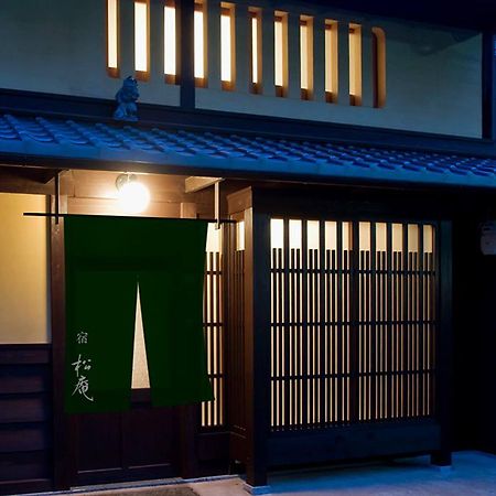 Kyoto Machiya Shouan Hotel Bagian luar foto